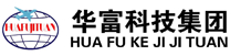 天津华富科技集团股份有限公司